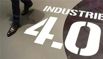 立足上海，Innospace攜手西門子加速工業4.0創業與互聯網銷售創新