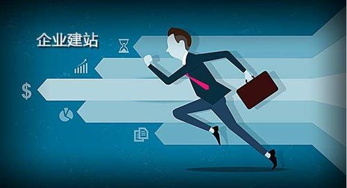 駕馭數字浪潮 精準策略與有效執行的互聯網營銷與銷售之道