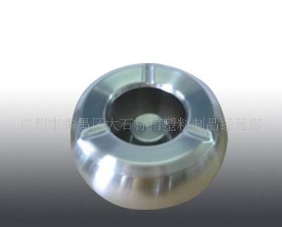 創意不銹鋼煙灰缸 酒吧、KTV與辦公場所的理想選擇